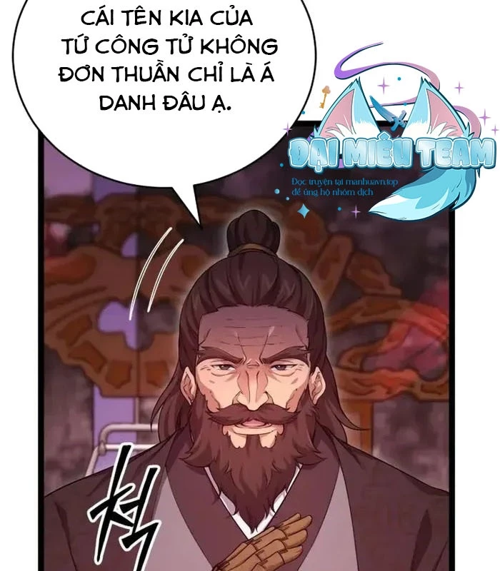 Võ Thần Tái Sinh Chapter 9 - 127
