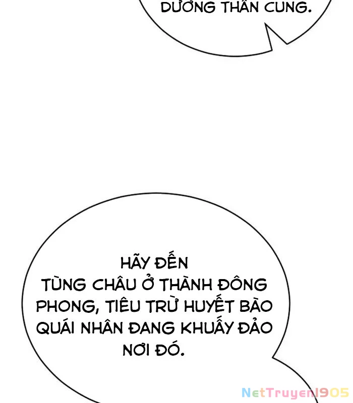 Võ Thần Tái Sinh Chapter 10 - 27