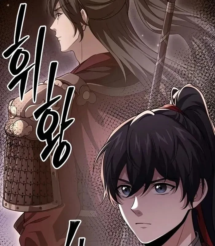 Võ Thần Tái Sinh Chapter 10 - 70