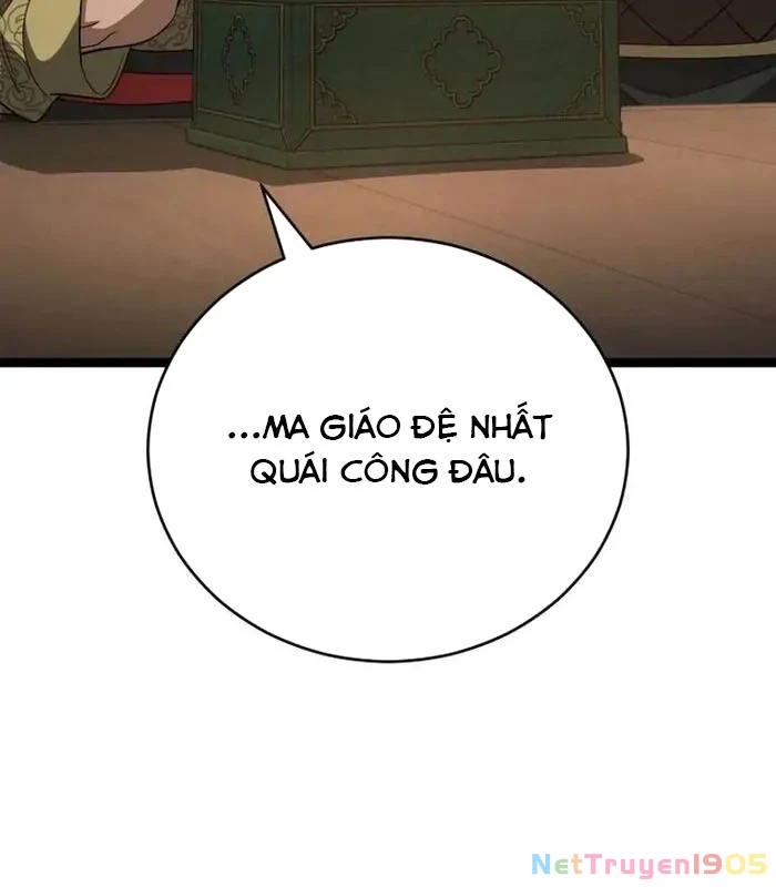 Võ Thần Tái Sinh Chapter 10 - 95
