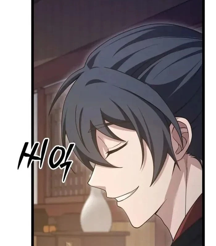 Võ Thần Tái Sinh Chapter 10 - 144