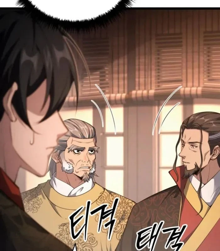 Võ Thần Tái Sinh Chapter 11 - 9