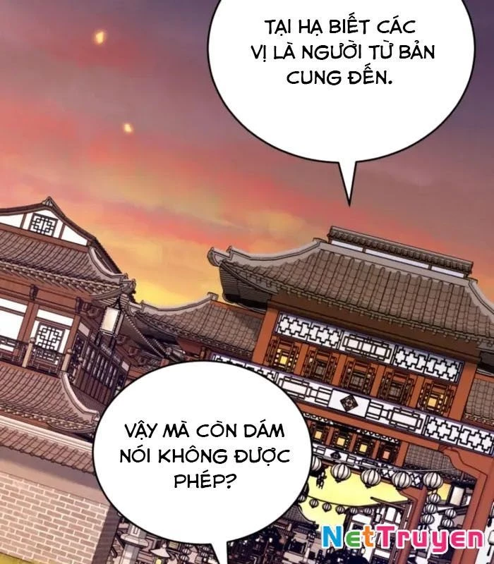 Võ Thần Tái Sinh Chapter 11 - 81