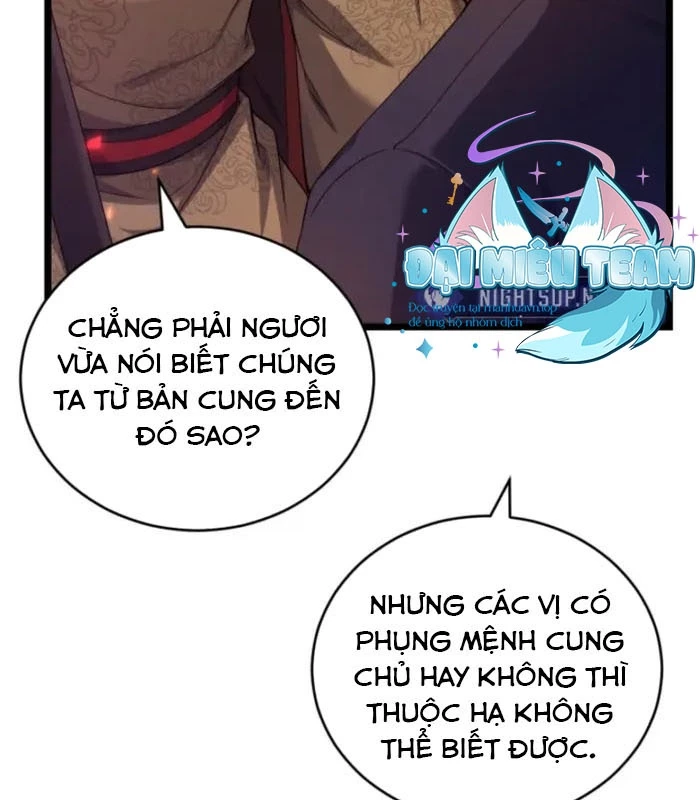 Võ Thần Tái Sinh Chapter 11 - 85