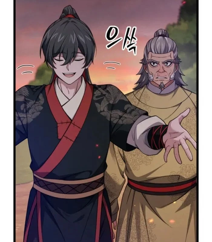 Võ Thần Tái Sinh Chapter 11 - 109