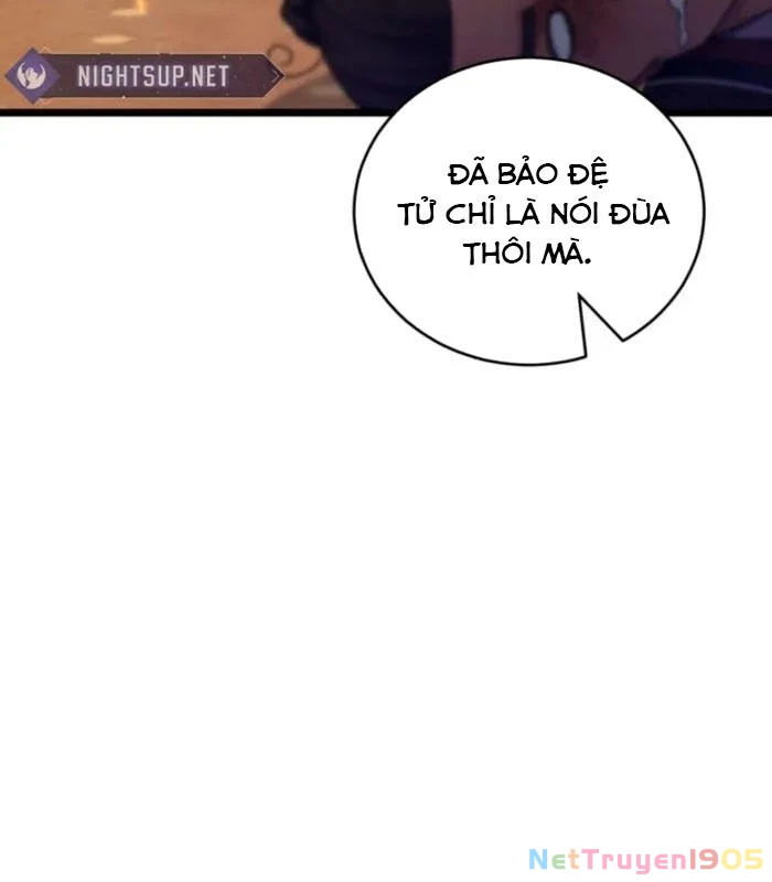 Võ Thần Tái Sinh Chapter 11 - 115