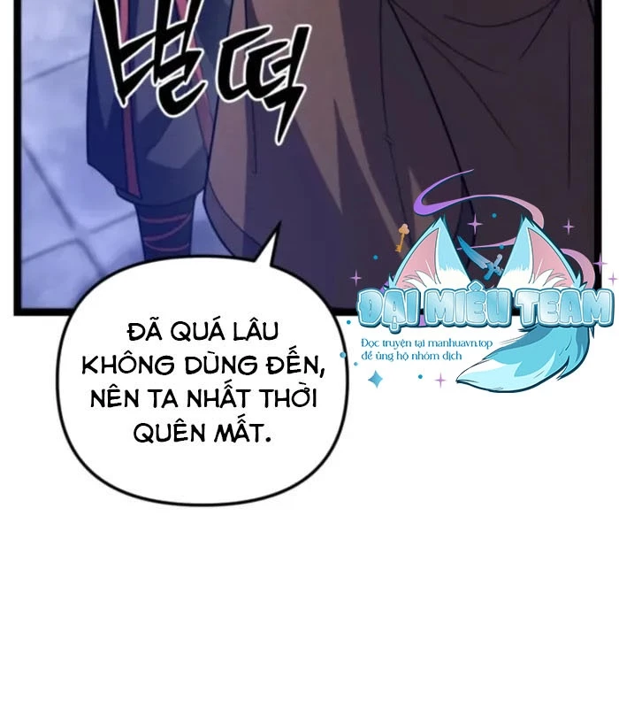 Võ Thần Tái Sinh Chapter 12 - 58