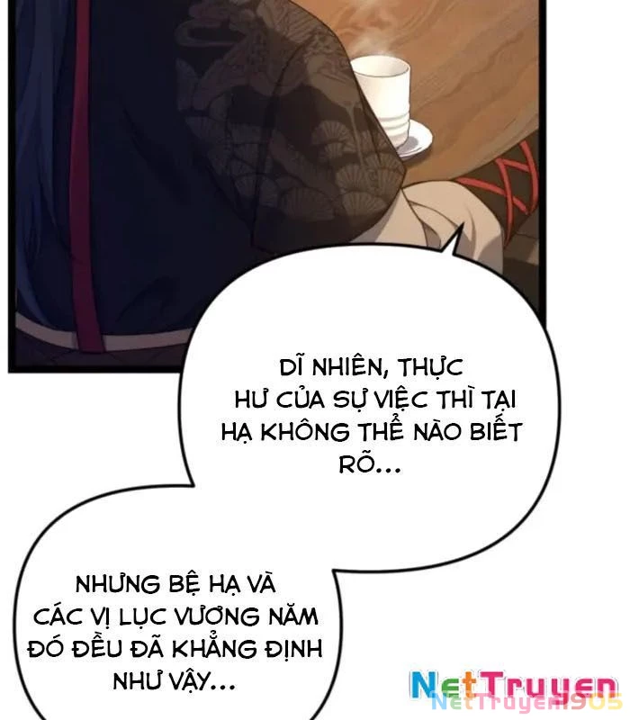 Võ Thần Tái Sinh Chapter 12 - 101