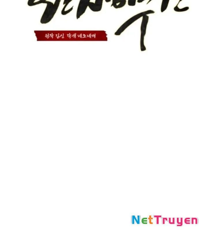 Võ Thần Tái Sinh Chapter 13 - 21