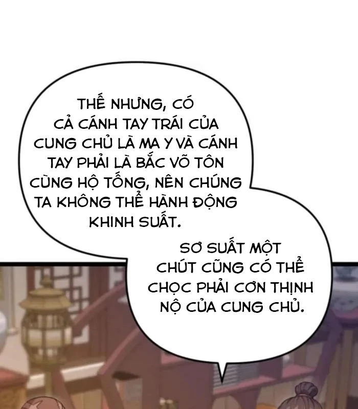 Võ Thần Tái Sinh Chapter 13 - 37