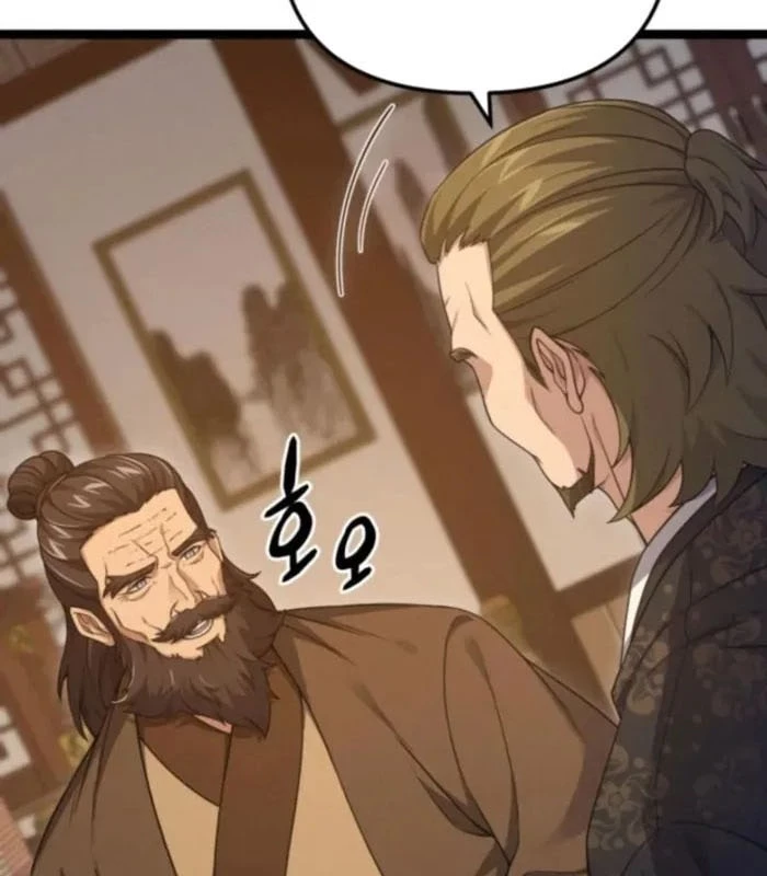 Võ Thần Tái Sinh Chapter 13 - 52