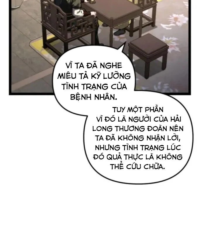 Võ Thần Tái Sinh Chapter 13 - 83