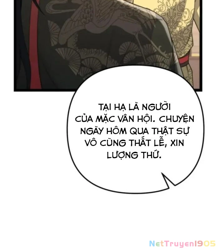 Võ Thần Tái Sinh Chapter 13 - 120