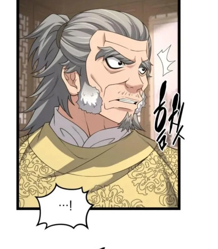 Võ Thần Tái Sinh Chapter 13 - 124