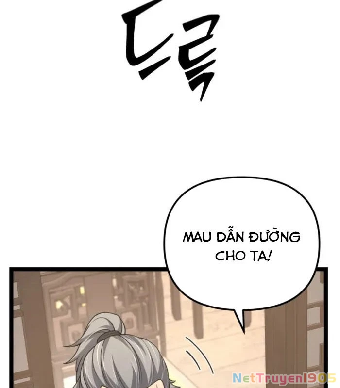 Võ Thần Tái Sinh Chapter 13 - 125