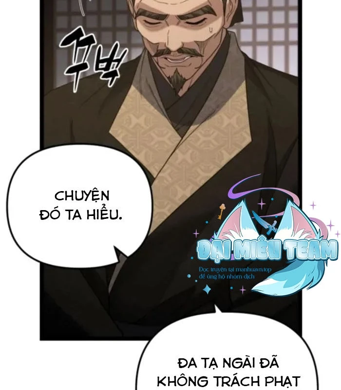 Võ Thần Tái Sinh Chapter 13 - 132