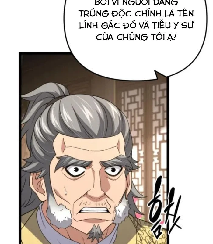 Võ Thần Tái Sinh Chapter 13 - 134