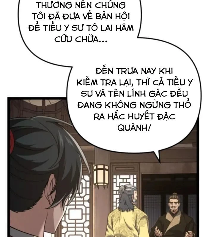 Võ Thần Tái Sinh Chapter 13 - 138