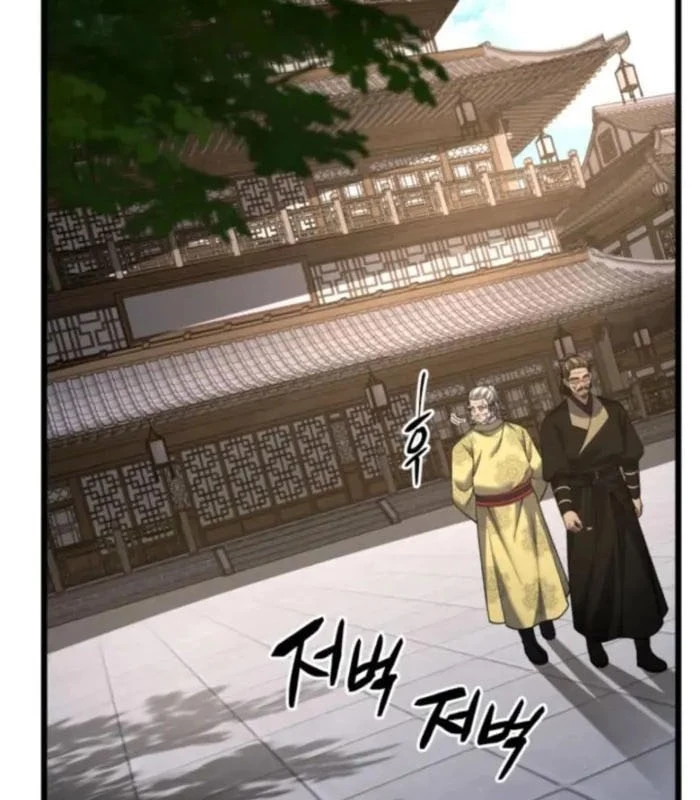 Võ Thần Tái Sinh Chapter 13 - 158