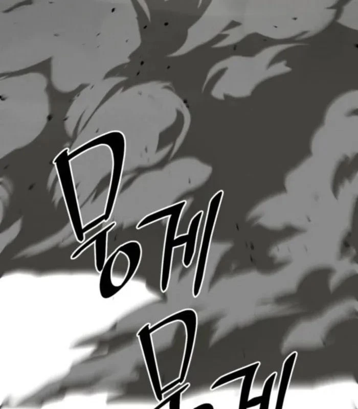 Võ Thần Tái Sinh Chapter 13 - 167
