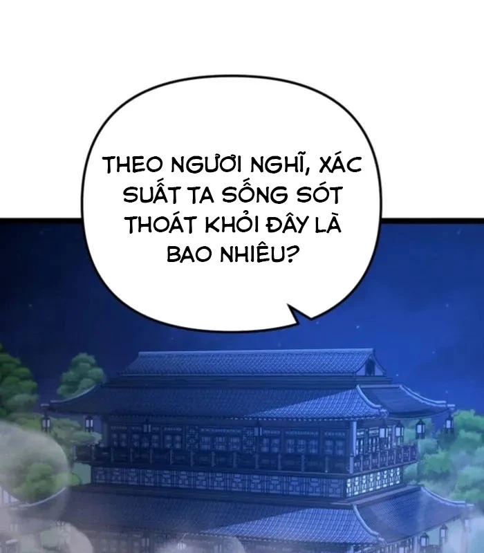 Võ Thần Tái Sinh Chapter 14 - 8