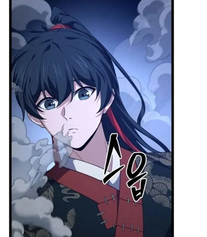 Võ Thần Tái Sinh Chapter 14 - 25