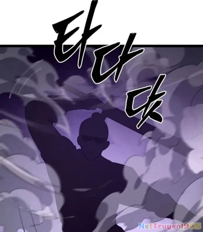 Võ Thần Tái Sinh Chapter 14 - 27