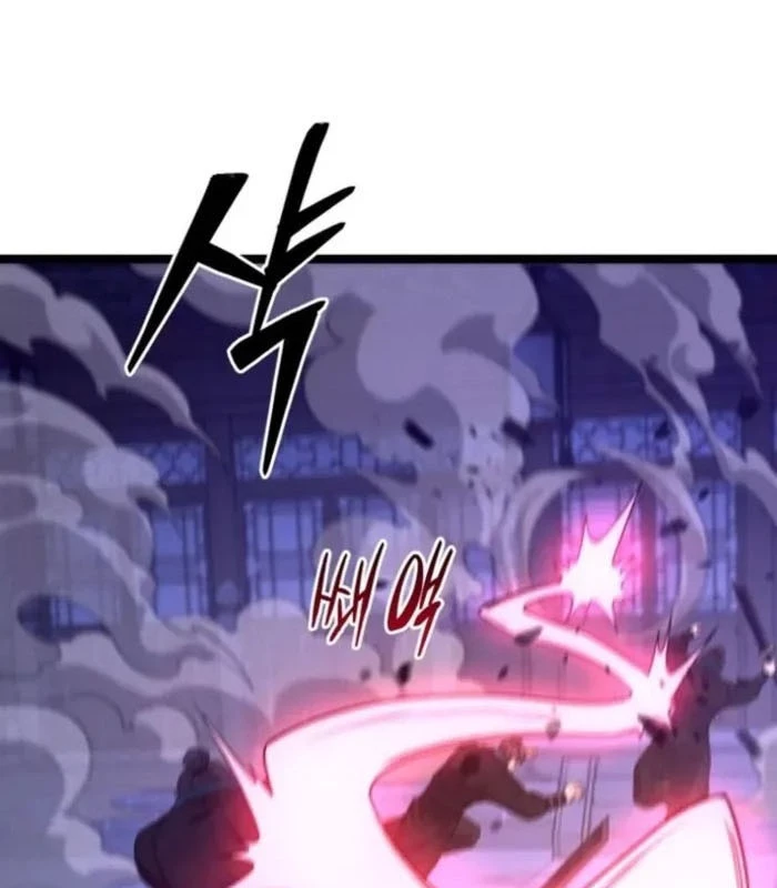 Võ Thần Tái Sinh Chapter 14 - 54
