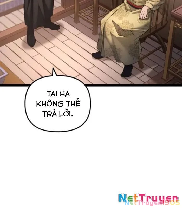 Võ Thần Tái Sinh Chapter 14 - 86
