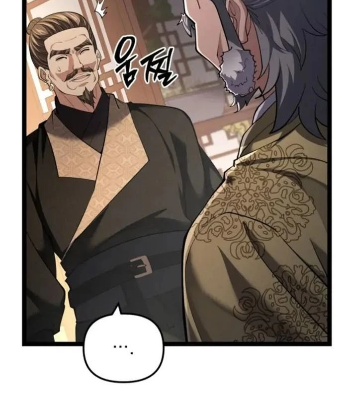 Võ Thần Tái Sinh Chapter 14 - 88