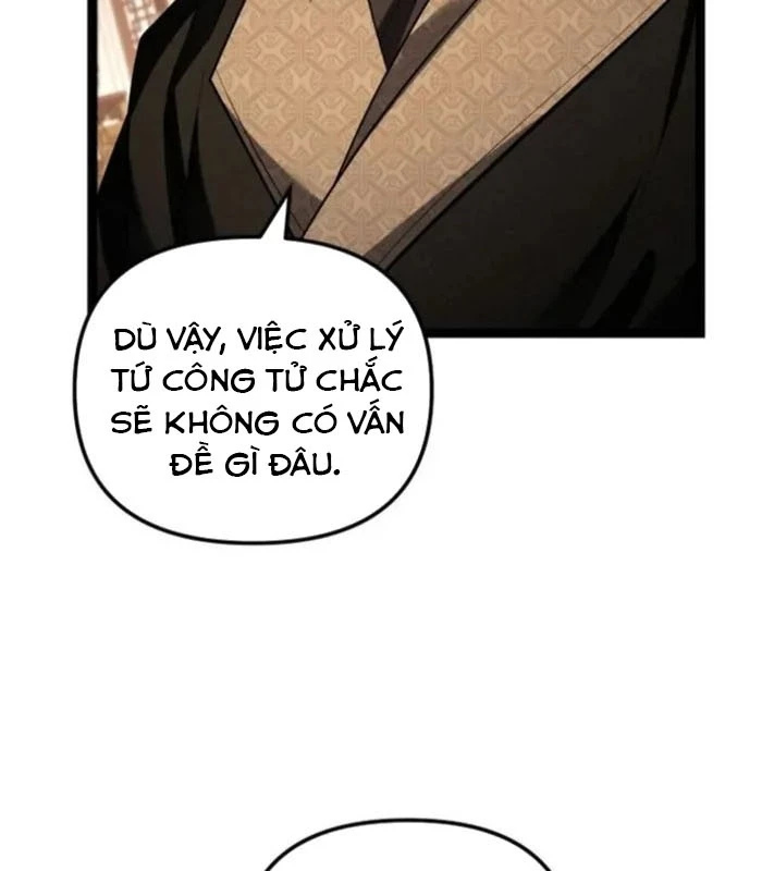 Võ Thần Tái Sinh Chapter 14 - 98