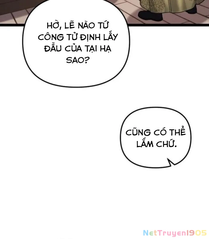 Võ Thần Tái Sinh Chapter 14 - 107
