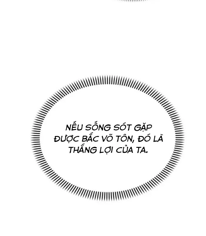 Võ Thần Tái Sinh Chapter 14 - 168