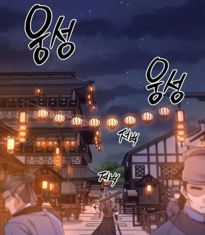 Võ Thần Tái Sinh Chapter 14 - 172