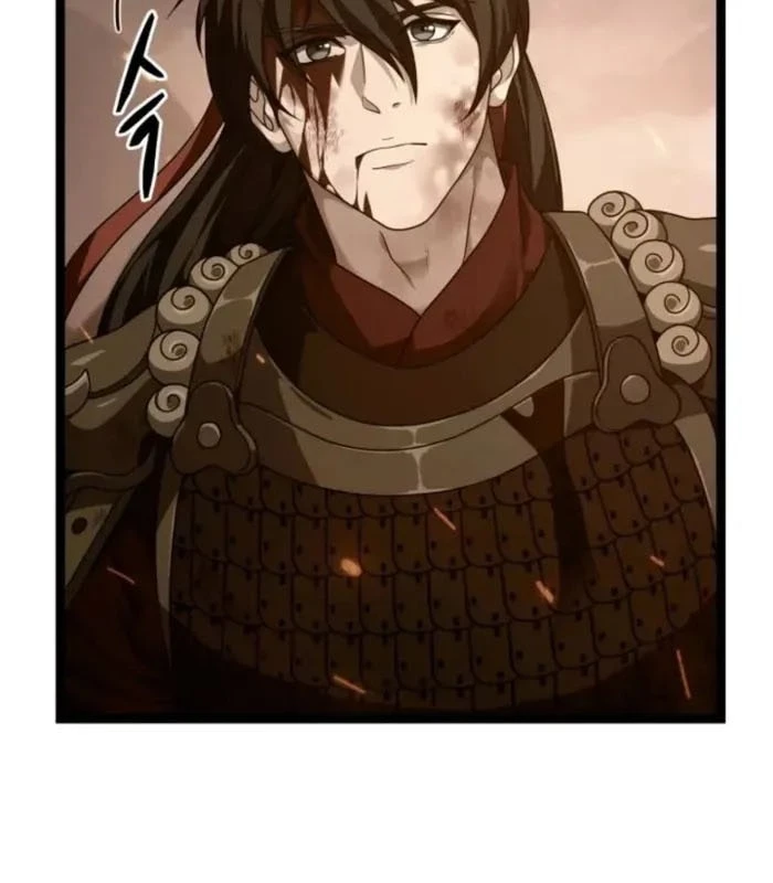 Võ Thần Tái Sinh Chapter 15 - 5
