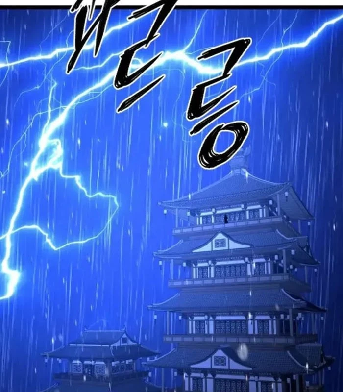 Võ Thần Tái Sinh Chapter 15 - 97