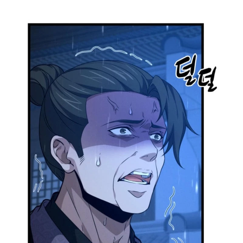 Võ Thần Tái Sinh Chapter 16 - 110