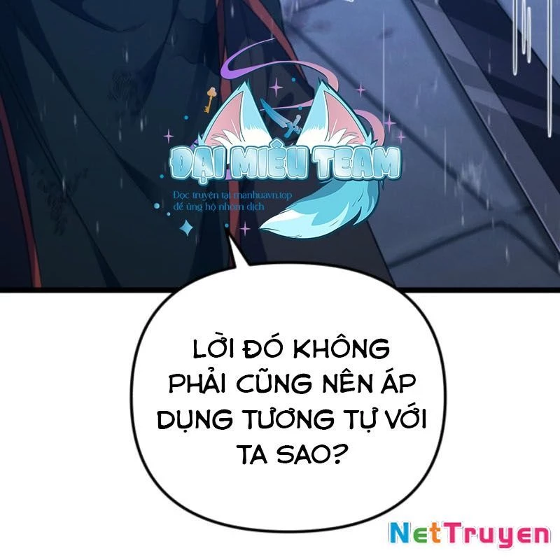 Võ Thần Tái Sinh Chapter 16 - 141