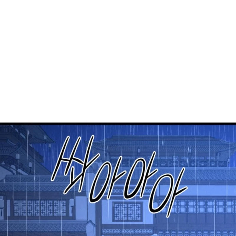 Võ Thần Tái Sinh Chapter 16 - 142