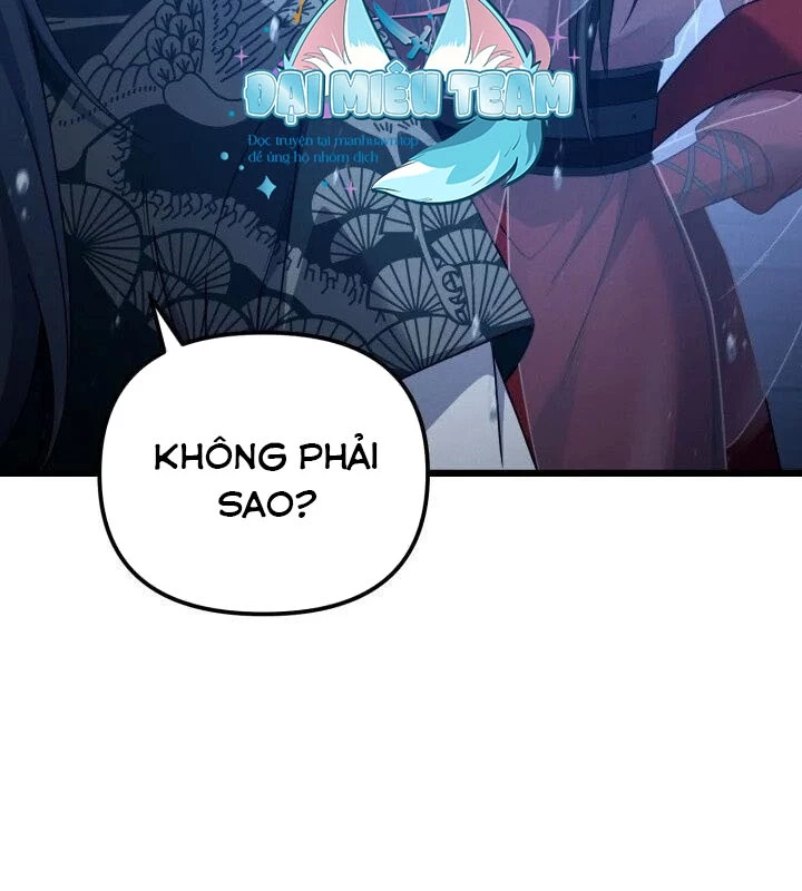 Võ Thần Tái Sinh Chapter 17 - 12