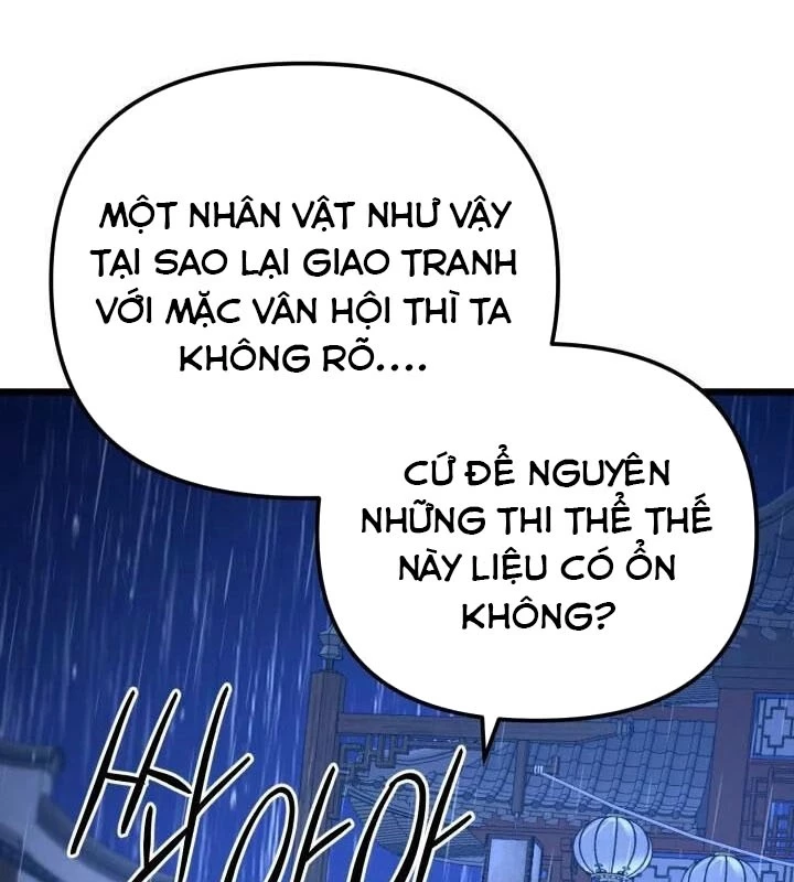 Võ Thần Tái Sinh Chapter 17 - 28