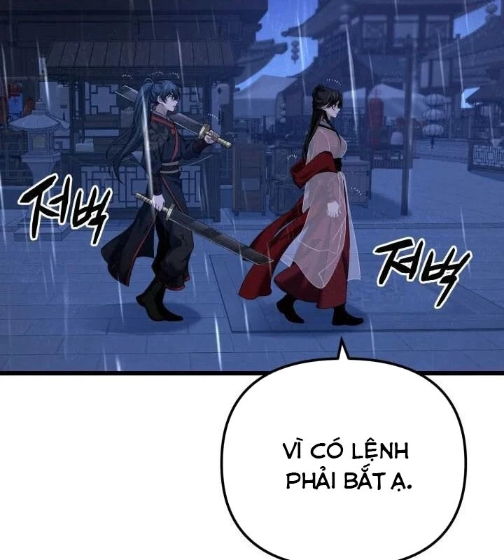 Võ Thần Tái Sinh Chapter 17 - 62