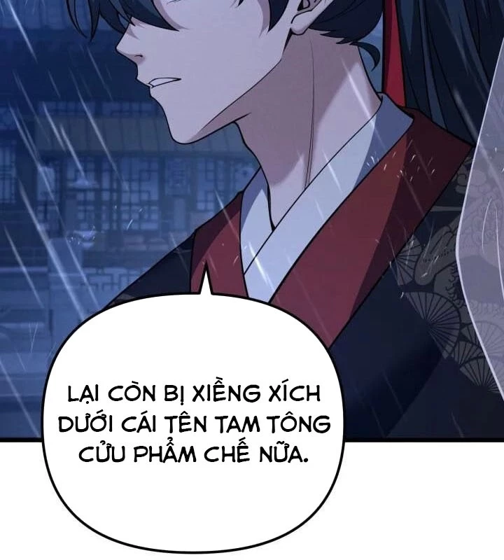 Võ Thần Tái Sinh Chapter 17 - 92
