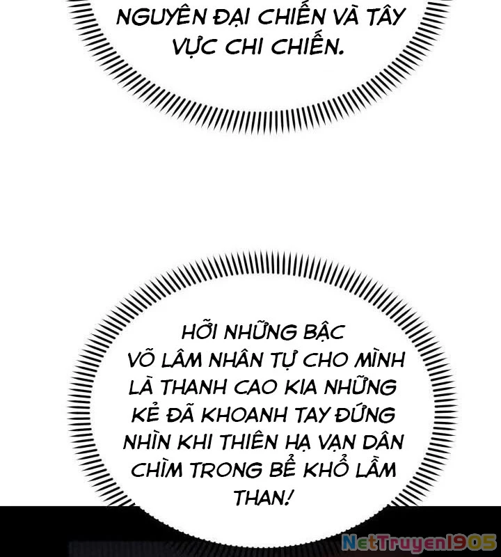 Võ Thần Tái Sinh Chapter 17 - 99