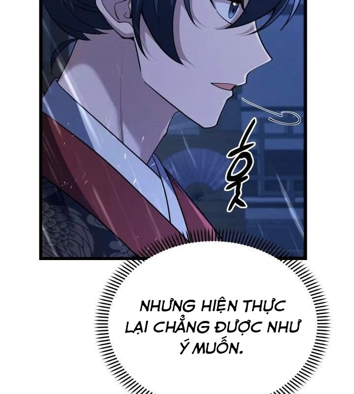 Võ Thần Tái Sinh Chapter 17 - 105