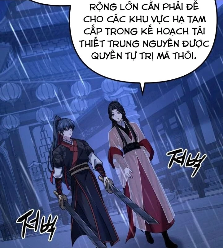 Võ Thần Tái Sinh Chapter 17 - 107
