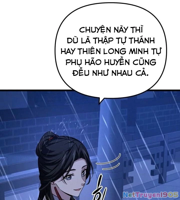 Võ Thần Tái Sinh Chapter 17 - 109