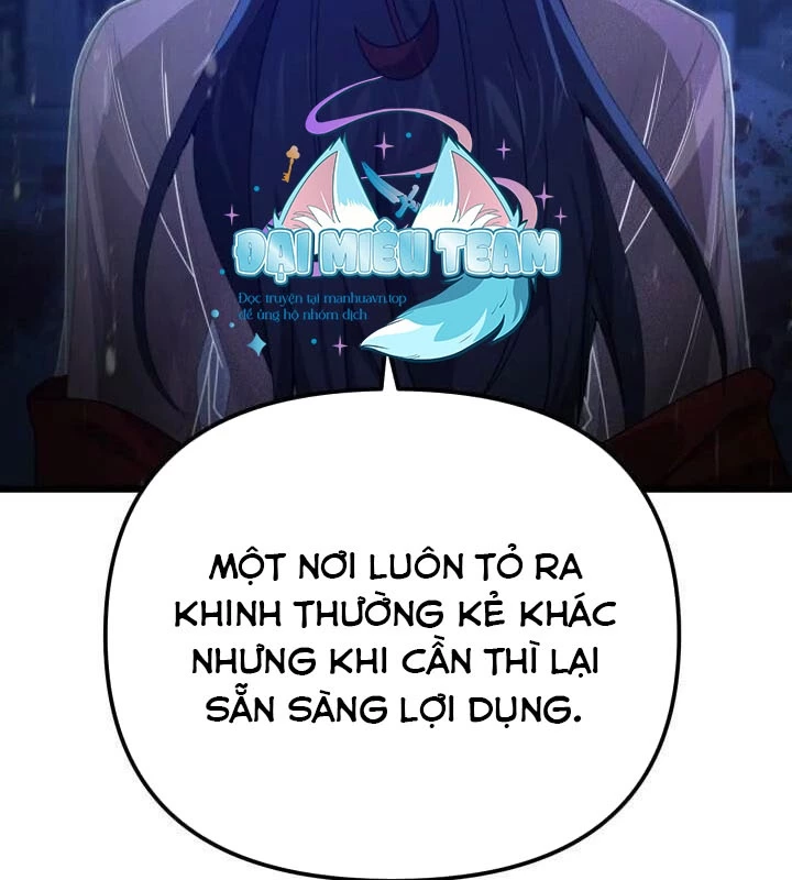 Võ Thần Tái Sinh Chapter 17 - 122