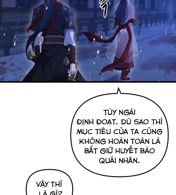 Võ Thần Tái Sinh Chapter 17 - 139