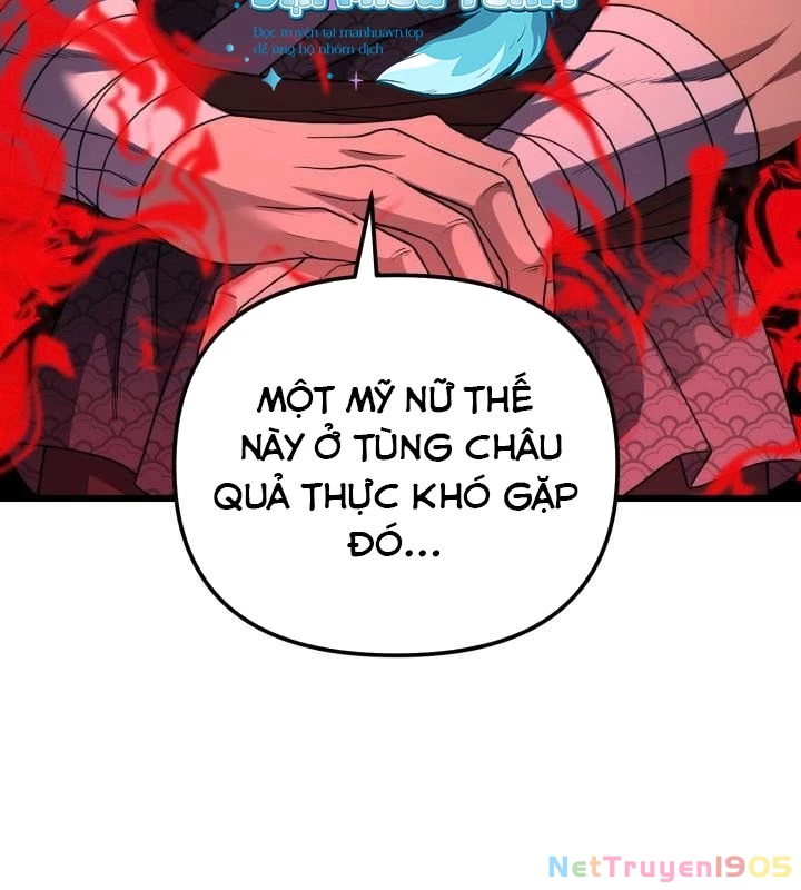 Võ Thần Tái Sinh Chapter 18 - 3
